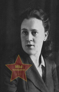 Манапова (Кабирова) Зайтуна Сафеевна