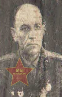 Борисов Аркадий Алексеевич
