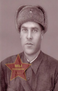 Щапин Владимир Васильевич
