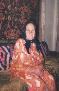Гурьянова Анастасия Васильевна