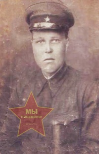 Вьюшков Павел Григорьевич