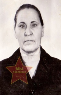 Мамакина Антонина Осиповна