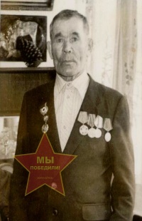 Амиров Фаизи Мухамедович