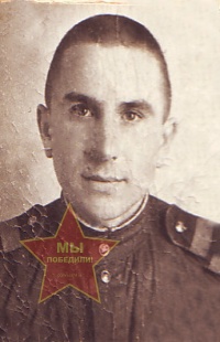 Остренко Иван Архимович