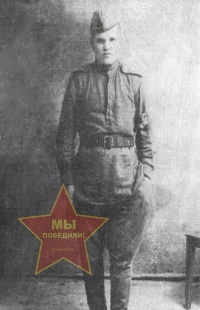 Тюфяков Павел Иванович