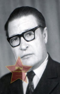 Федоров Александр Федорович