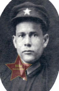 Горбачев Никита Григорьевич