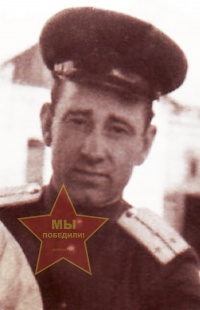 Сорокалетов Петр Анатольевич