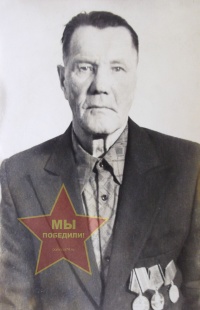 Тарелкин Алексей Андреевич