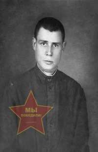 Пунько Иван Маркович