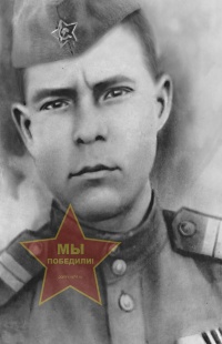 Степанов Александр Александрович