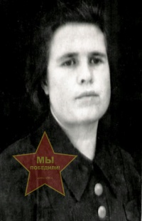 Фоменко Мария Григорьевна