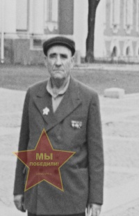 Кругальский Анатолий Иванович