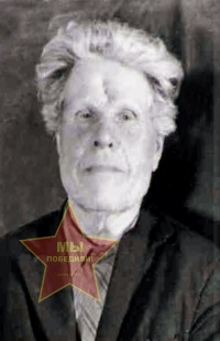 Савенков Николай Кириллович