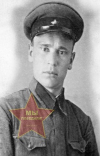 Нижегородцев Павел Степанович