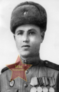 Медведев Николай Иванович