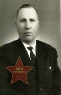 Эрих Иван Яковлевич