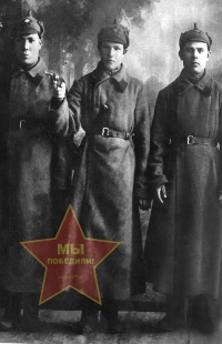 Малахов Александр Никитович