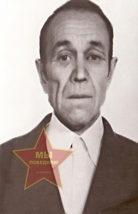 Тухватуллин Шамиль Саляхович