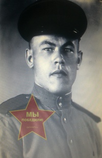 Вережников Иван Николаевич
