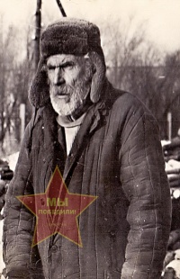 Тютяев Петр Григорьевич