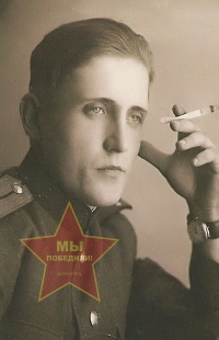 Новицкий Евгений Георгиевич