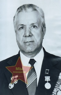 Уминов Михаил Прокопьевич