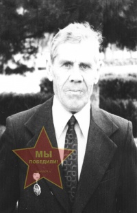 Контиевский Иван Дмитриевич