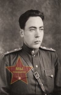 Лобанов Николай Сергеевич