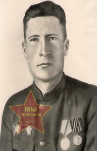 Черепков Никита Семенович