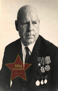 Платицын Павел Андреевич