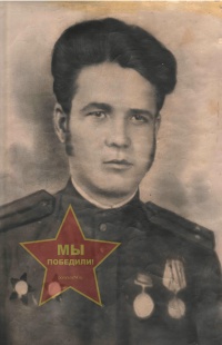 Чистяков Петр Дмитриевич