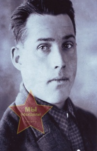 Копысов Афанасий Алексеевич