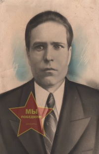 Панин Кузьма Васильевич