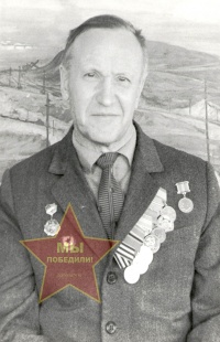 Протасов Анатолий Васильевич