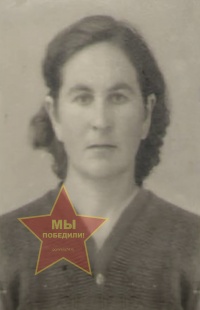 Дегтярева Надежда Михайловна