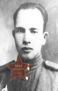 Сафин Галей Сафич