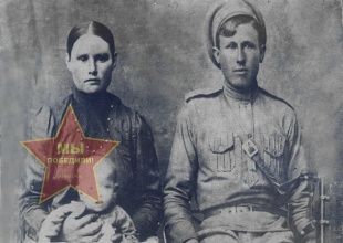 Петров Василий Петрович