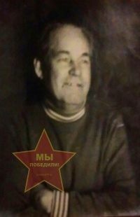 Мирошник Демьян Яковлевич