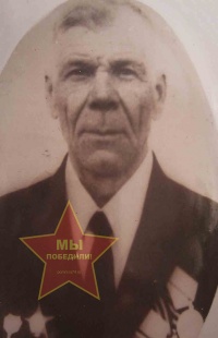 Ванин Павел Иванович