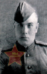 Бородин Анатолий Иванович