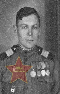 Кривко Михаил Пименович