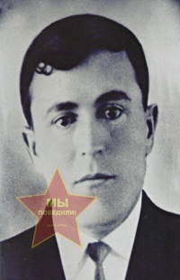 Ахмадеев Ибрагим Ахмадеевич