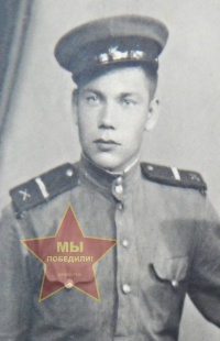 Шевченко Петр Андреевич