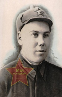 Лондарев Александр Иванович