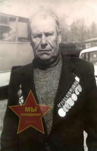 Романовский Иван Константинович