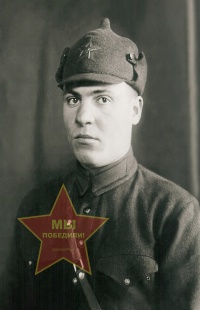 Ващенко Василий Наумович