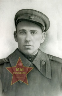 Белич Иван Михайлович