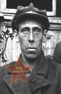 Печеркин Михаил Федорович