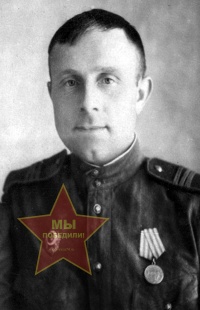 Князев Петр Яковлевич